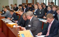 Состав участников второго интернет-форума "Комплексные решения в...
